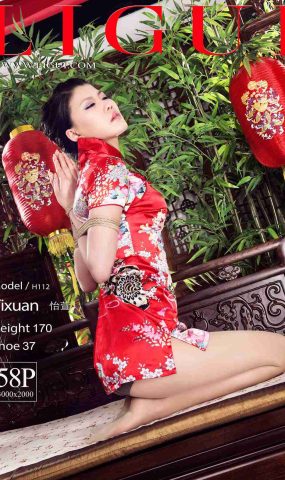 [Ligui丽柜] 2018.09.16 经典回顾 Model 怡萱 在现浏览