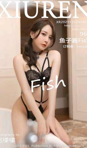 [XR绣人网]2021.11.12 NO.4210 鱼子酱Fish[96+1P]
