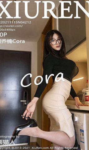 [XR绣人网]2021.11.15 NO.4212 顾乔楠Cora[70+1P]