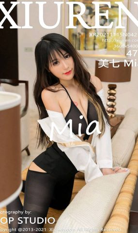 [XR绣人网]2021.11.15 NO.4213 美七Mia[47+1P]