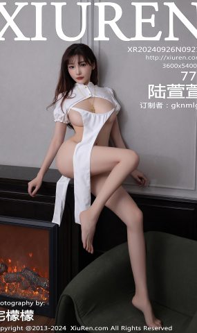 [XR绣人网]2024.09.26 NO.9216 陆萱萱 [42+1P]