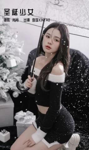 [YITUYU艺图语]2022.12.11 圣诞少女 馨瑶XINYAO[24+1P]