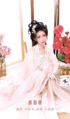 [YITUYU艺图语]2023.01.12 故园里 -绮罗生的小苏苏-[27+1P]