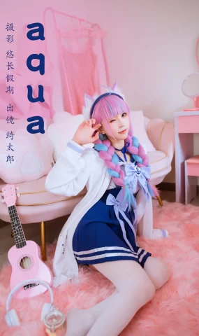 [YITUYU艺图语]2023.03.22 aqua Kitaro_绮太郎[25+1P]