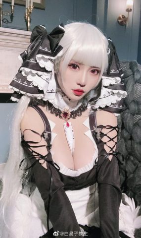 白易子教主  – 可畏[12P]