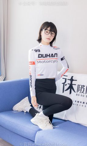 [BoBoSocks袜啵啵]NO.410 糯米-运动鞋、白棉袜、肉丝、瑜伽裤裤里丝[145P]