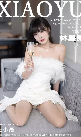 [XIAOYU语画界] 2023.09.27 VOL.1120 林星阑 长裙美腿[50P]