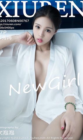 [XR绣人网]XR20170608N00767 2017.06.08 NO.767 韩秀冉[47+1P]