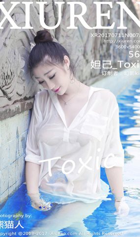 [XR绣人网]XR20170711N00781 2017.07.11 NO.781 妲己_Toxic[56+1P]