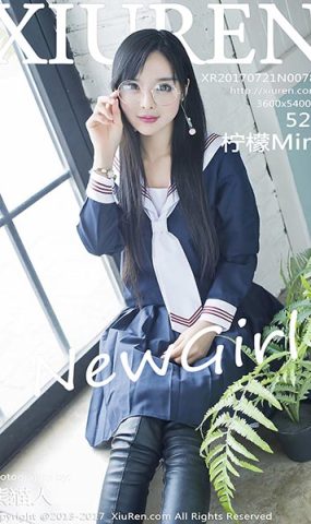 [XR绣人网]XR20170721N00787 2017.07.21 NO.787 柠檬Mini[52+1P]