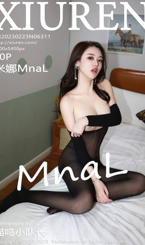 [XR绣人网]2023.02.23 NO.6311 米娜MnaL[15+1P]