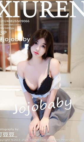 [XR绣人网]2024.08.26 NO.9066 周jojobaby[68+1P]