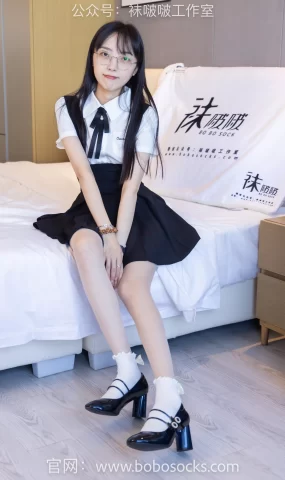 [BoBoSocks袜啵啵]NO.121 稚予-高跟鞋、白棉袜、肉丝[140P]