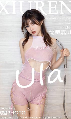 [XR绣人网]2023.01.06 NO.6097 绮里嘉ula[38+1P]