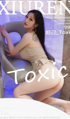 [XR绣人网]2023.01.06 NO.6098 妲己_Toxic[54+1P]