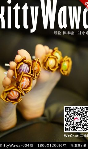 [kittyWawa袜小喵] KT004《玩物：棒棒糖》