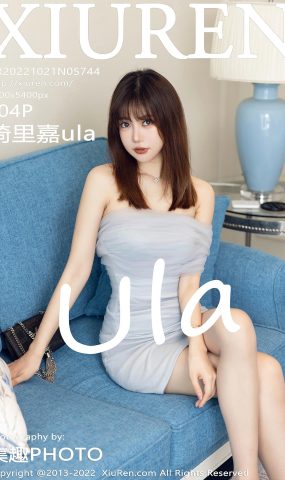 [XR绣人网]2022.10.21 NO.5744 绮里嘉ula[21+1P]