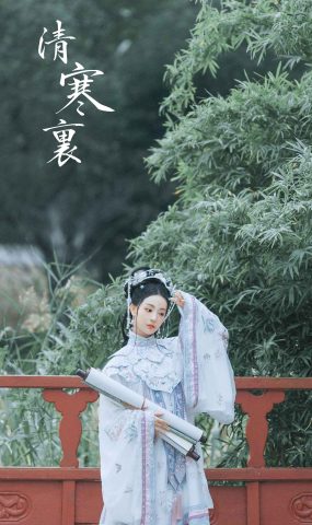 [YITUYU艺图语] 2021.10.19 清寒里 Seven [42P]