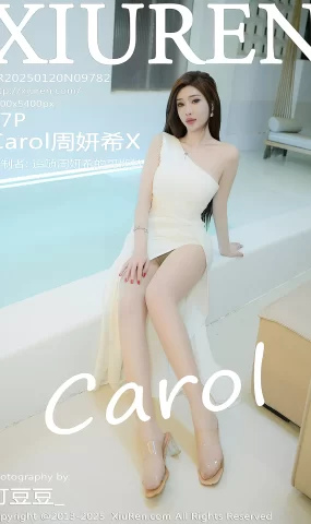 [XR绣人网]2025.01.20 NO.9782 Carol周妍希X[13+1P]