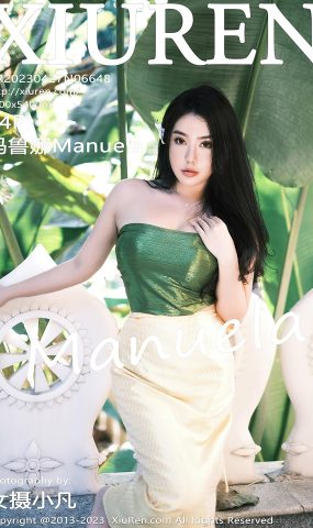 [XR绣人网]2023.04.27 NO.6648 玛鲁娜Manuela[62+1P]