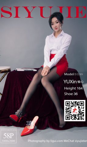 [Ligui丽柜]2022.04.27《那一抹红色》愉心[57+1P]