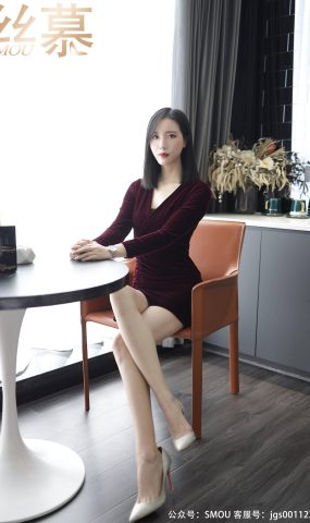 [丝慕GIRL]SM445 天天一元 模特：紫宁《紫宁解解》[38+1P]