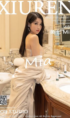 [XR绣人网]2021.07.29 NO.3735 美七Mia[48+1P]