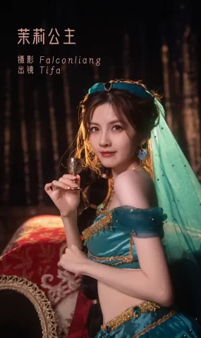 [YITUYU艺图语]2022.11.21 茉莉公主 Dtifa丁小妮[31+1P]