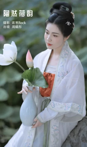 [YITUYU艺图语]2022.11.21 陶然荷韵 周曦彤[25+1P]