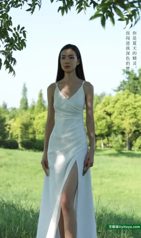 [YITUYU艺图语]2023.08.12 树下 我是小兔[25+1P]
