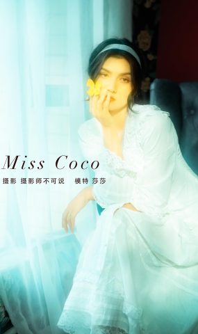 [YITUYU艺图语] 2021.12.28 Miss Coco 莎莎 [25P]