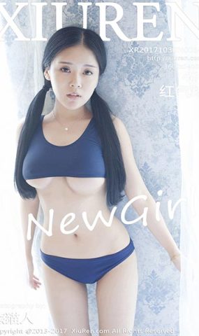 [XR绣人网]XR20171030N00841 2017.10.30 NO.841 红气球[49+1P]