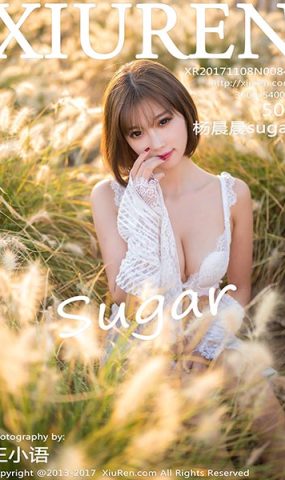 [XR绣人网]XR20171108N00847 2017.11.08 NO.847 杨晨晨sugar[50+1P]