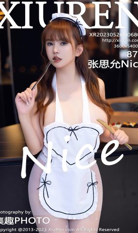 [XR绣人网]2023.05.26 NO.6807 张思允Nice[4+1P]
