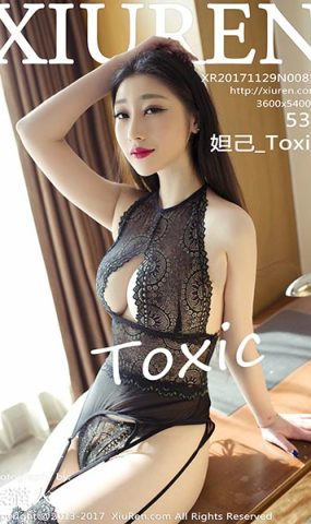[XR绣人网]XR20171129N00859 2017.11.29 NO.859 妲己_Toxic[53+1P]