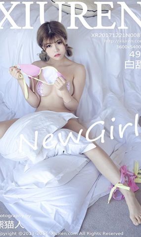 [XR绣人网]XR20171221N00876 2017.12.21 NO.876 白甜[49+1P]