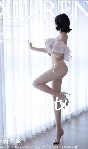 [XR绣人网]2024.07.25 NO.8917 徐莉芝Booty[43+1P]
