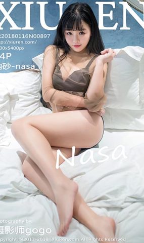 [XR绣人网]XR20180116N00897 2018.01.16 NO.897 纳砂-nasa[44+1P]