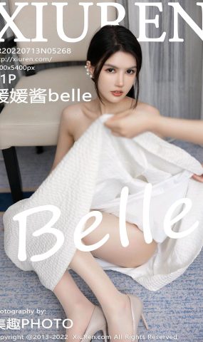 [XR绣人网]2022.07.13 NO.5268 媛媛酱belle[21+1P]