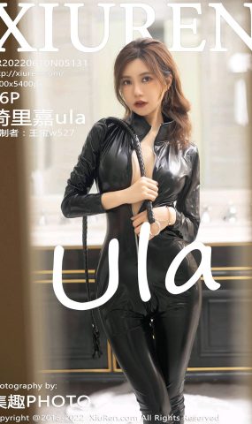 [XR绣人网]2022.06.10 NO.5131 绮里嘉ula[16+1P]