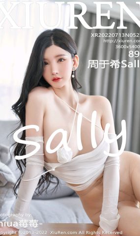 [XR绣人网]2022.07.13 NO.5271 周于希Sally[74+1P]