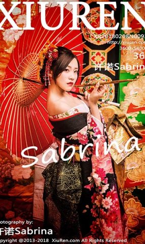 [XR绣人网]XR20180208N00930 2018.02.08 NO.930 许诺Sabrina[48+1P]
