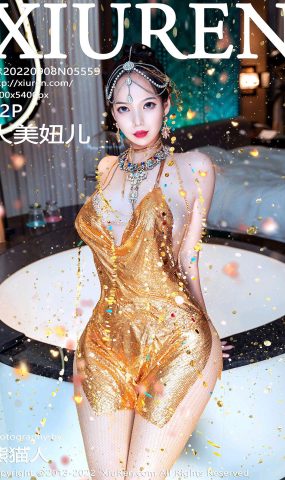 [XR绣人网]2022.09.08 NO.5559 大美妞儿[57+1P]