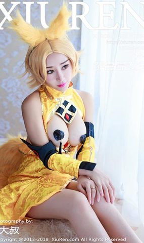 [XR绣人网]XR20180223N00937 2018.02.23 NO.937 邹晶晶女王[44+1P]