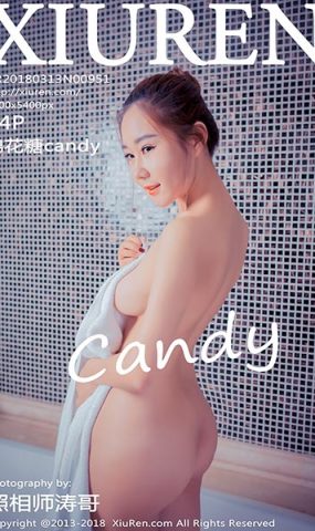 [XR绣人网]XR20180313N00951 2018.03.13 NO.951 棉花糖candy[64+1P]