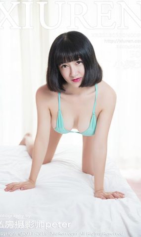 [XR绣人网]XR20180330N00967 2018.03.30 NO.967 小探戈[50+1P]