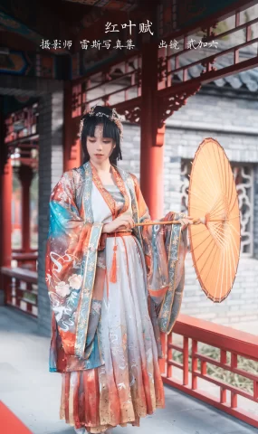 [YITUYU艺图语]2023.02.22 红叶赋 贰加六[25+1P]