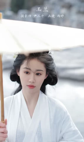 [YITUYU艺图语]2023.02.22 玉兰 岳雨婷[21+1P]