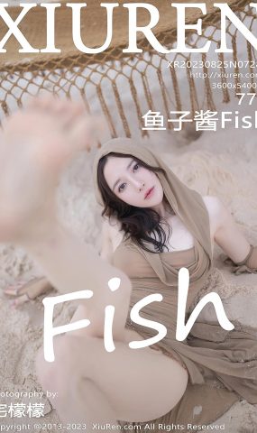 [XR绣人网]2023.08.25 NO.7288 鱼子酱Fish 沙滩与美女 [46+1P]
