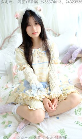 [觅芙少女]NO.268 兔兔-洛丽塔真的太可爱啦[194P]